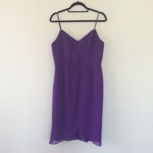 Purple Alfred Angelo Cocktail Dress